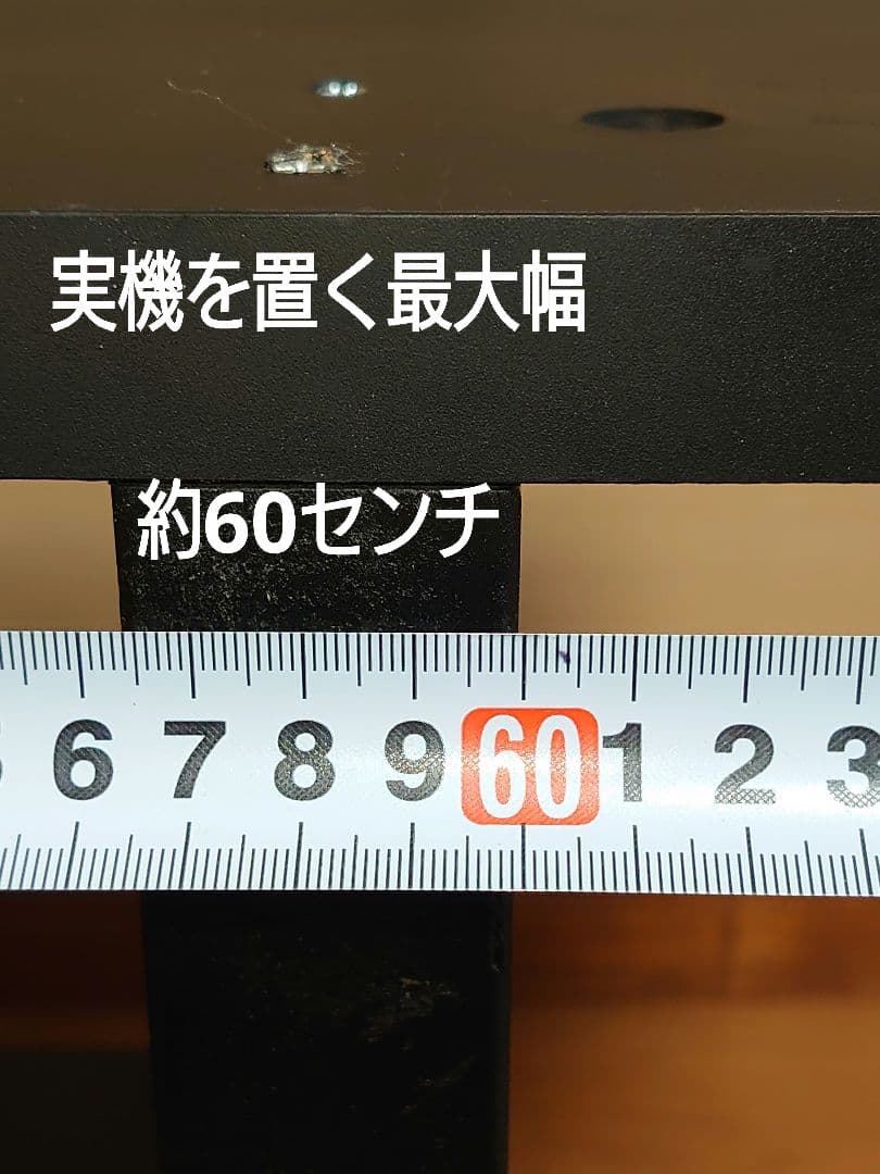 【移動に便利なキャスター付シンプルスタンド㉖】パチスロ実機1台用の置く台・黒色