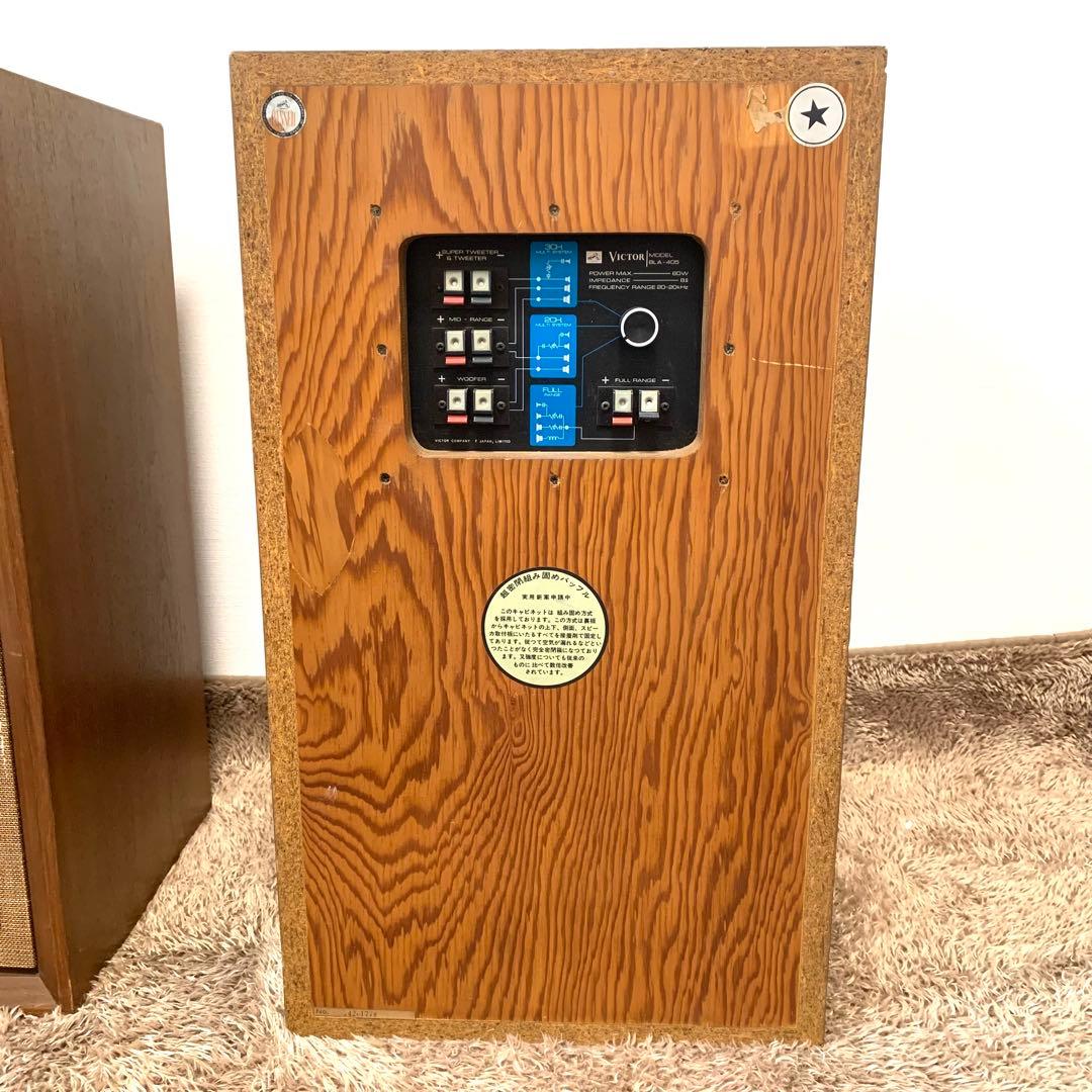 【送料無料】Victor BLA-405② R側 ヴィンテージ4ウェイスピーカー