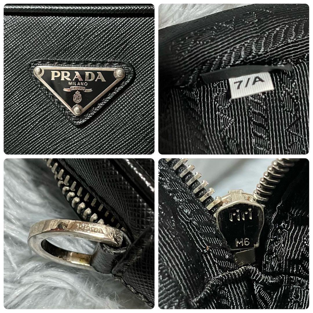 美品　PRADA 現行　ビジネスバッグ　サフィアーノレザー 三角ロゴ　黒
