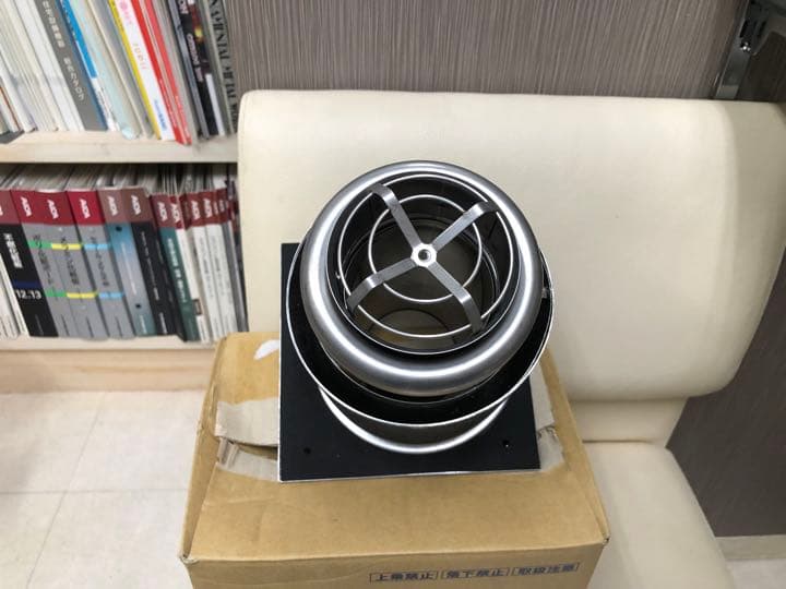 リンナイ ガス給湯器用 給排気筒トップ FFT-5B-200