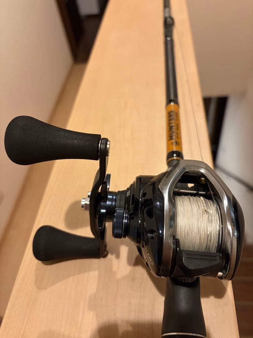 hunters 7/8 グラップラー301hg スタコンハンドル