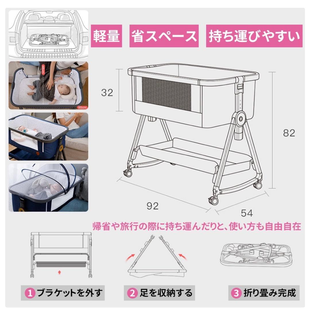 2023年新型ベビーベッド HZDMJ