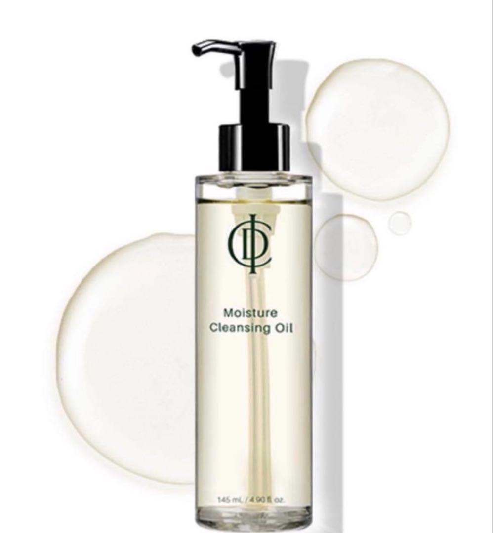 【なつ】Cleansing Oil & Powder Wash