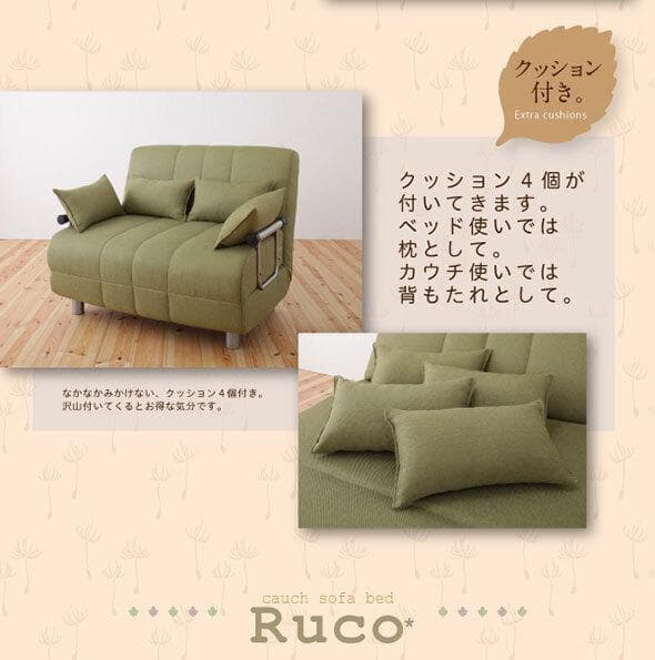 キチンとラーめんっさん専用　カウチソファベッド　クッション付き　グリーン