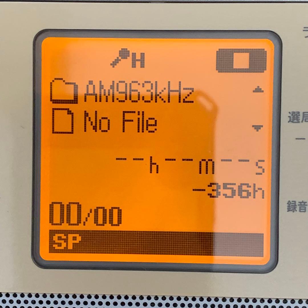 ジャンク ソニー SONY ICZ-R51 ポータブルラジオレコーダー