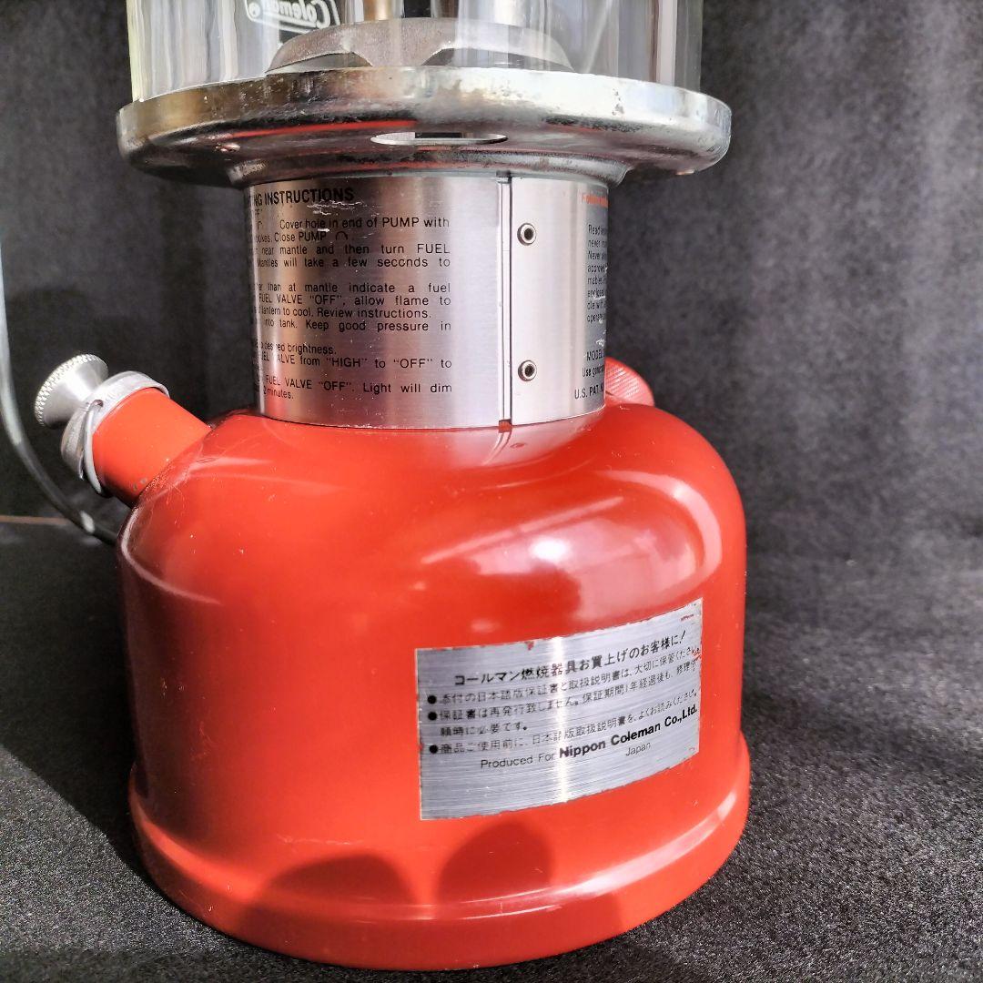 Coleman 286A703 ランタン 1989年6月 コールマン バースデー