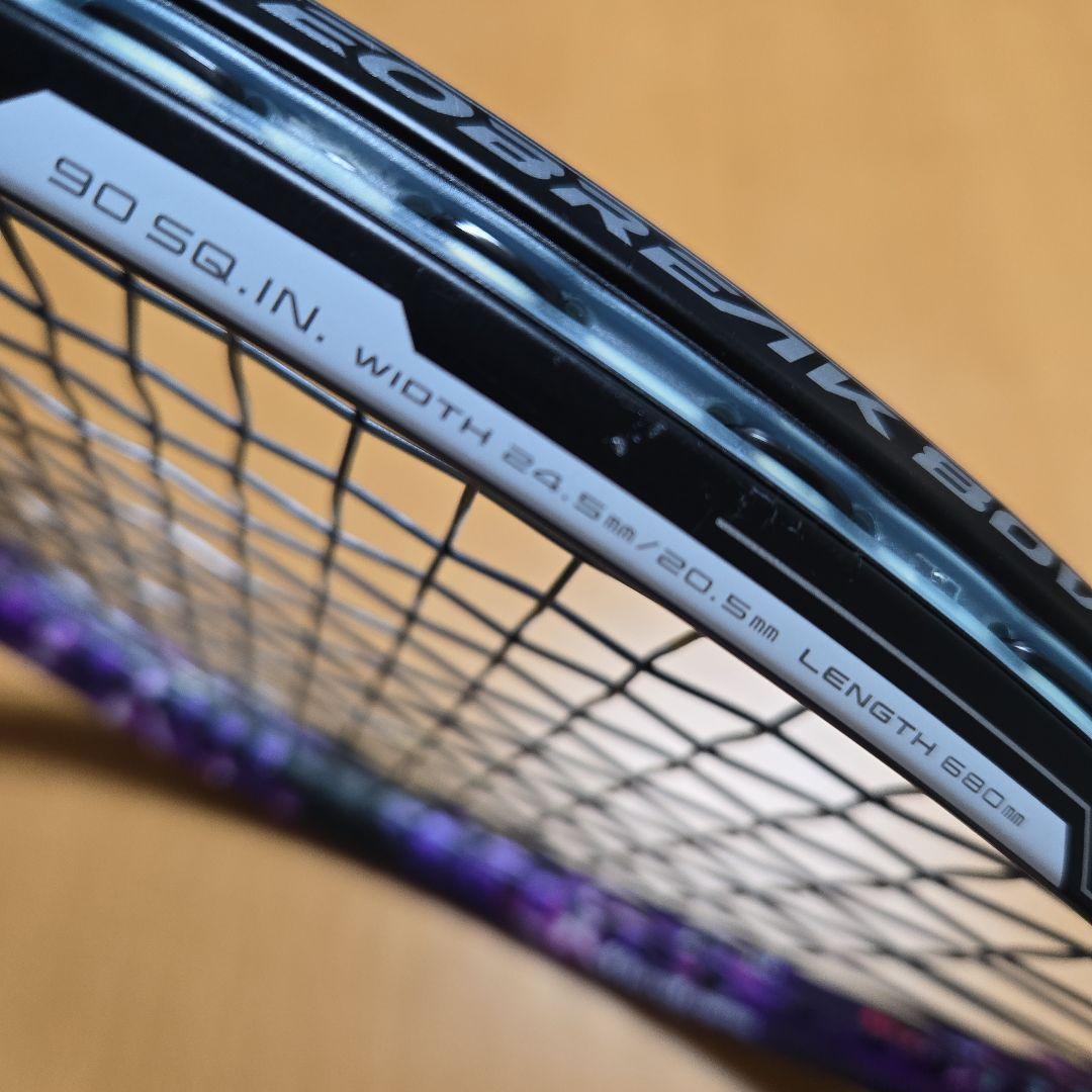 専用　美品　YONEX　GEOBREAK　80V　ジオブレイク　バイオレット軟式