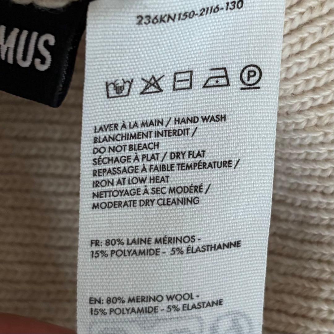 結*様 23aw JACQUEMUS sweater Vネック ウール ニット