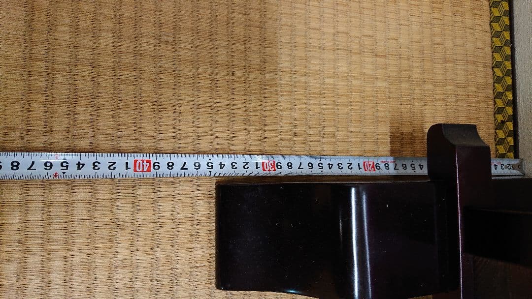 衝立 ついたて