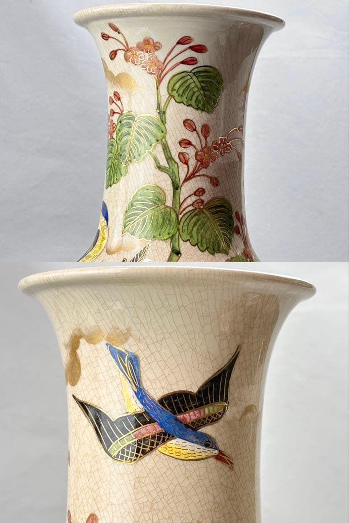 白薩摩 島津家 【丸十字薩摩】印 金彩色絵花鳥図 大花瓶 花器R7112315