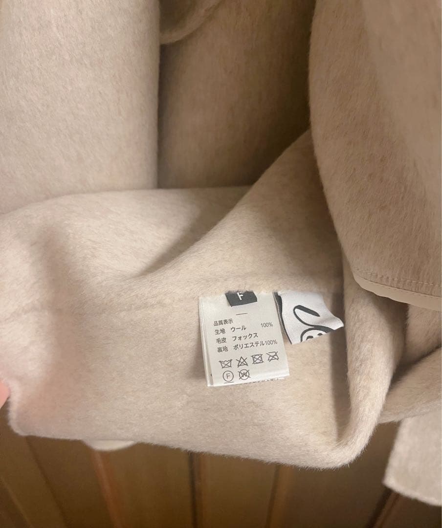 ウールダブルフェイスショールカラーロングコート　UBig