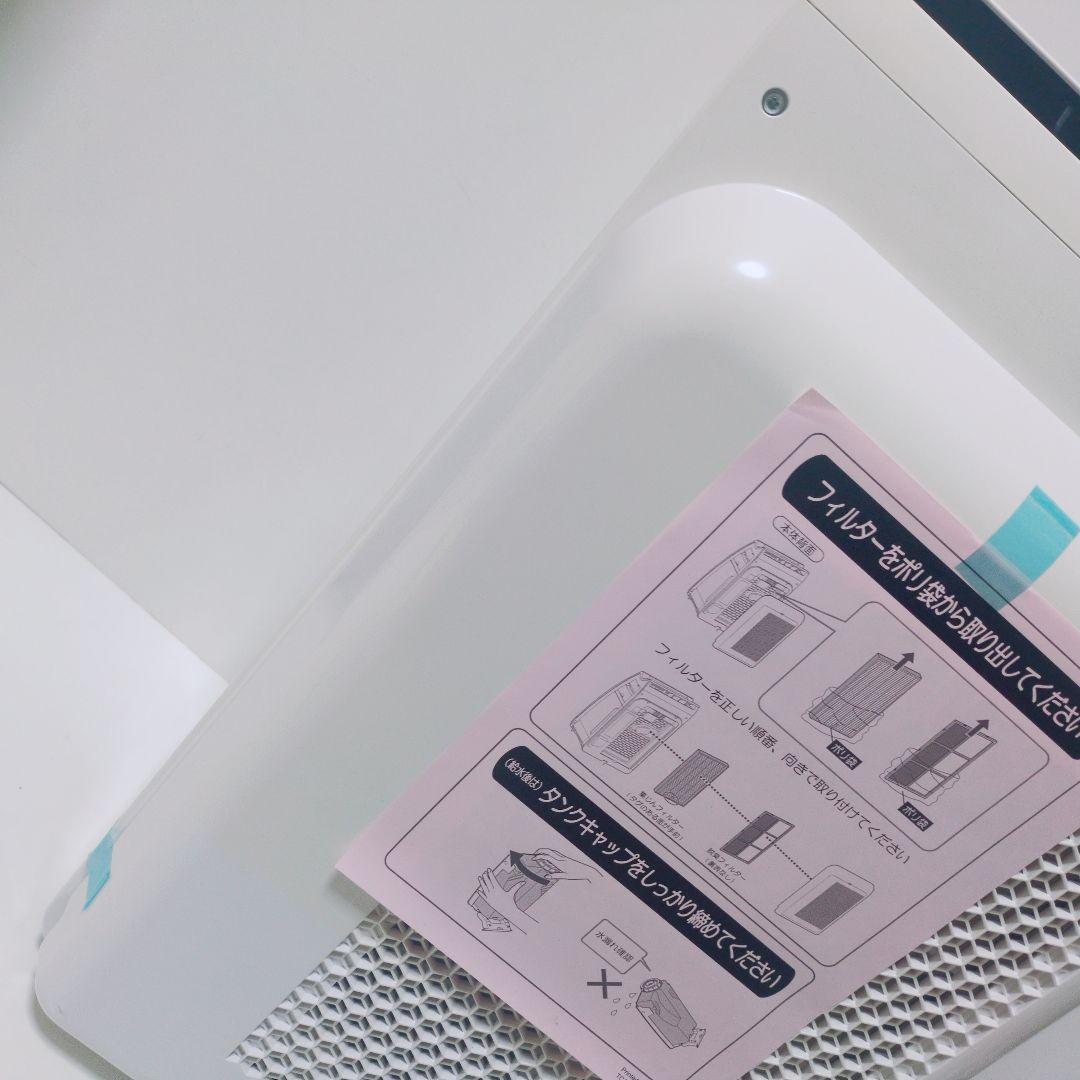 SHARP 【新品未使用 2019年製】KI-HX75-W 加湿空気清浄機