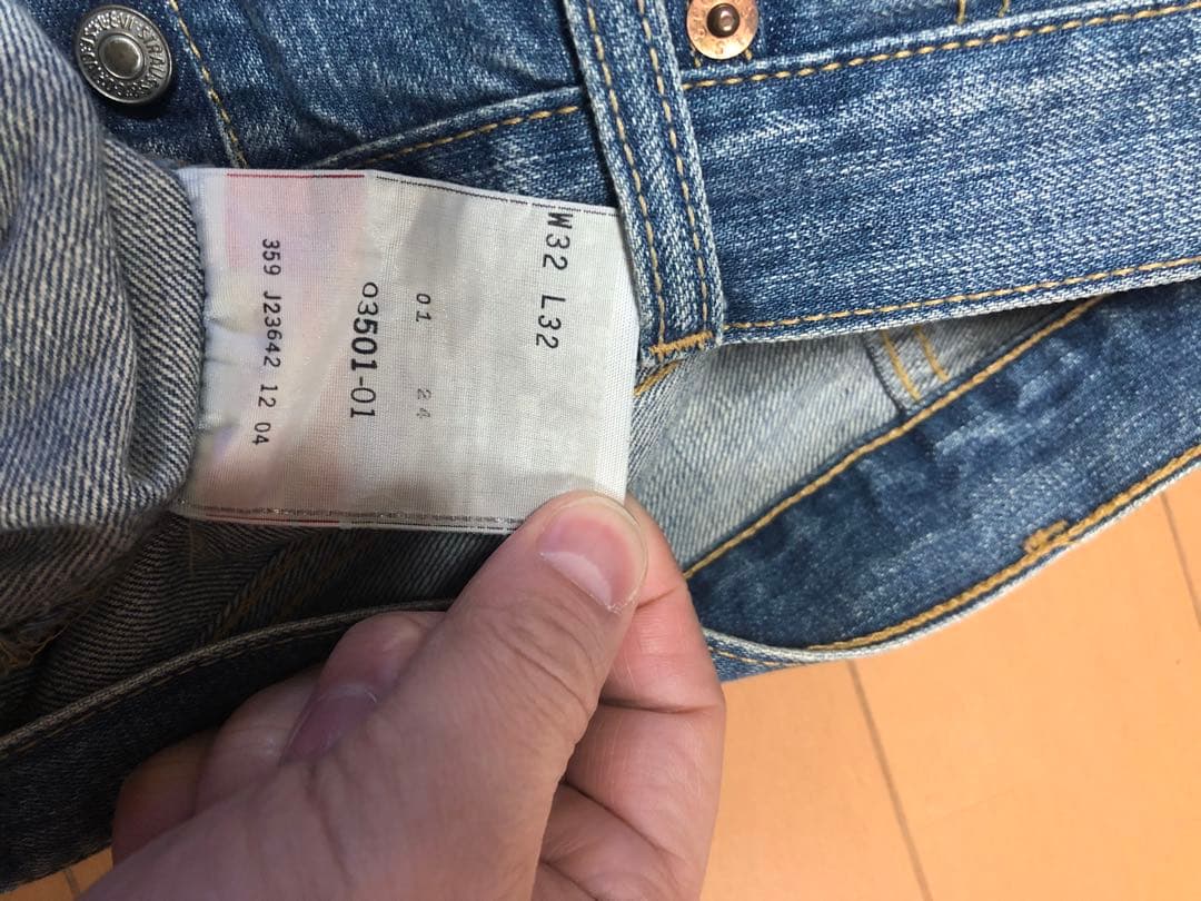 SUZUさん専用