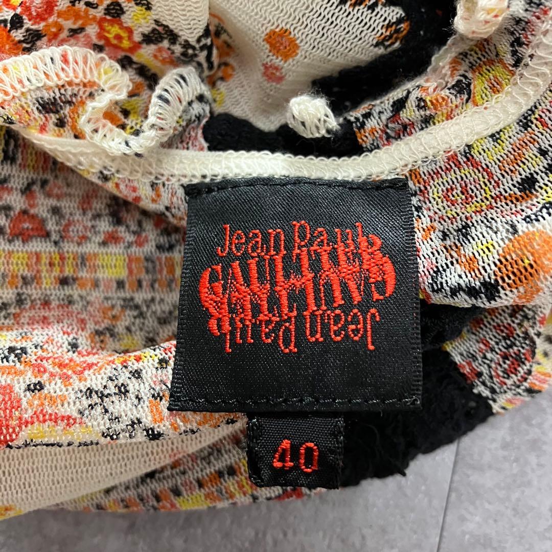 Y2K Jean Paul Gaultier 総柄　パワーネット　キャミソール