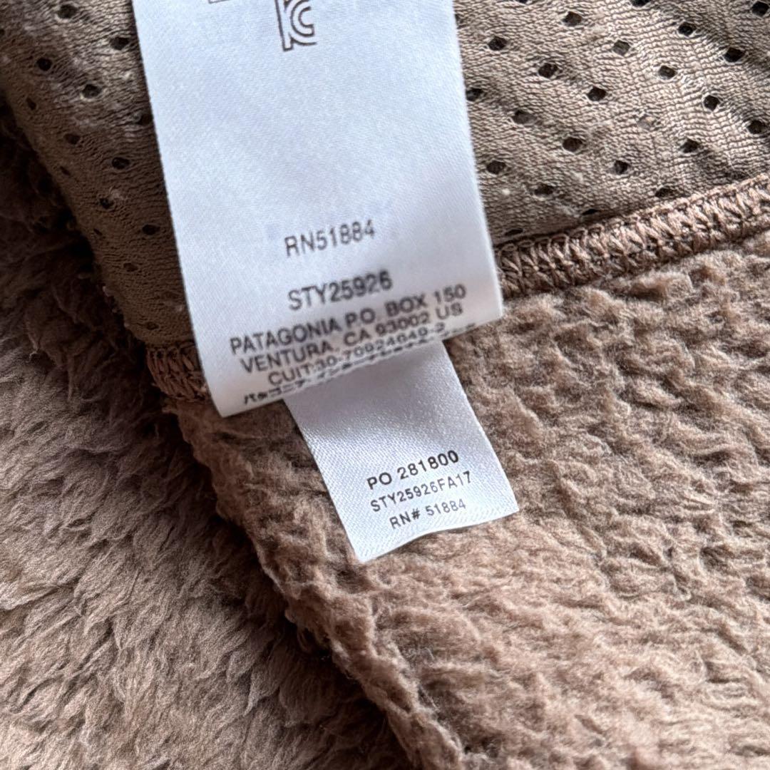 patagonia M’s Los Gatos Vest L