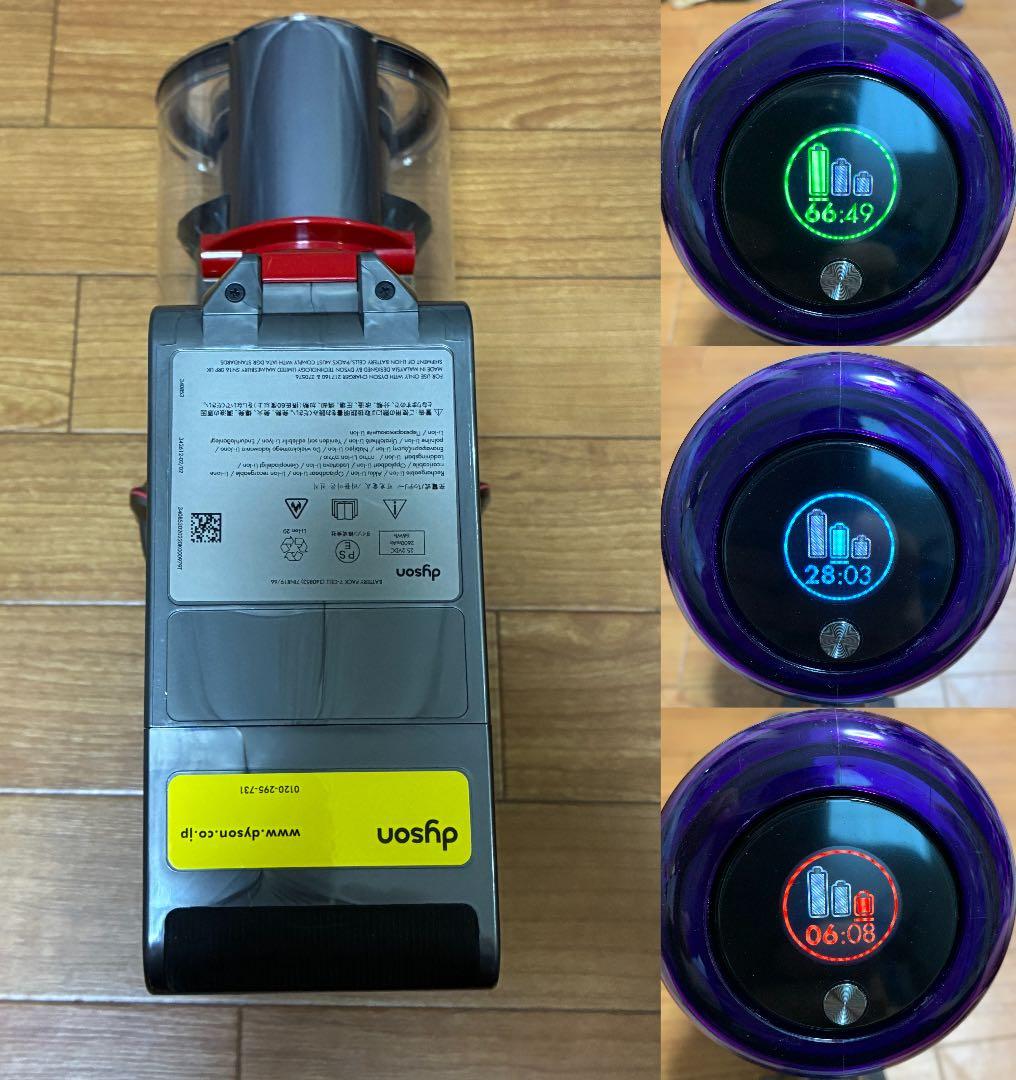 【専用】ダイソン dyson V11 SV15 純正スタンド付き