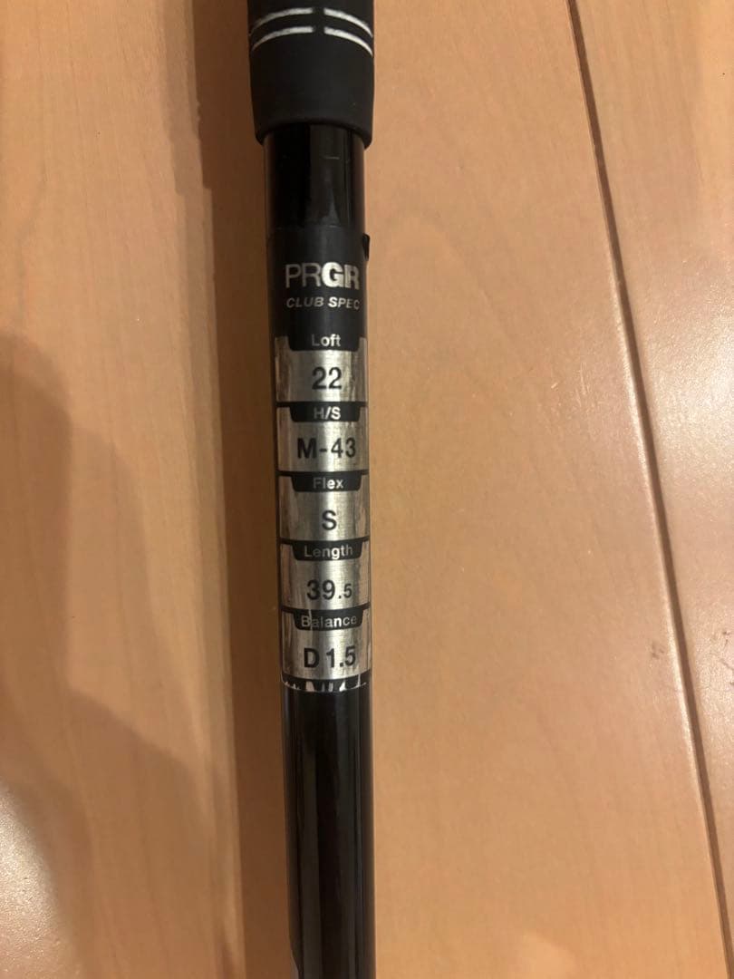 PRGR RS F ドライバー　RS FW 3W7W　RS UT 4U