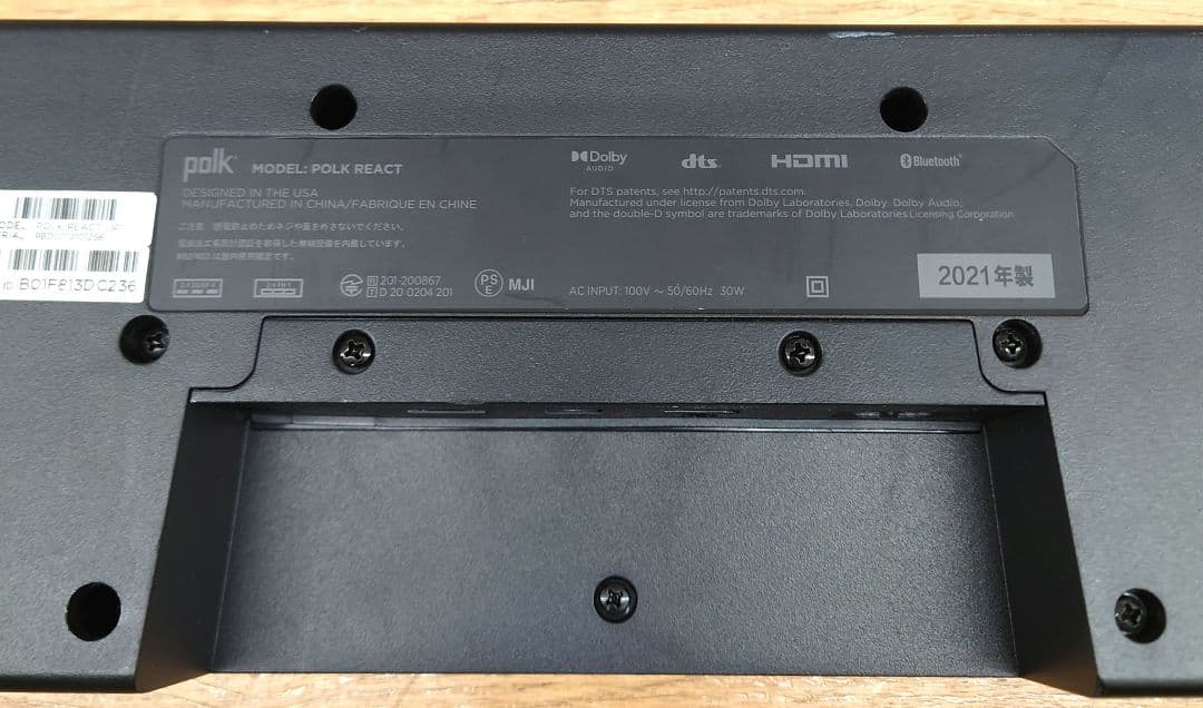 ◆◆【リモコン、電源AC付】polk Audio　POLKREACTサウンドバー