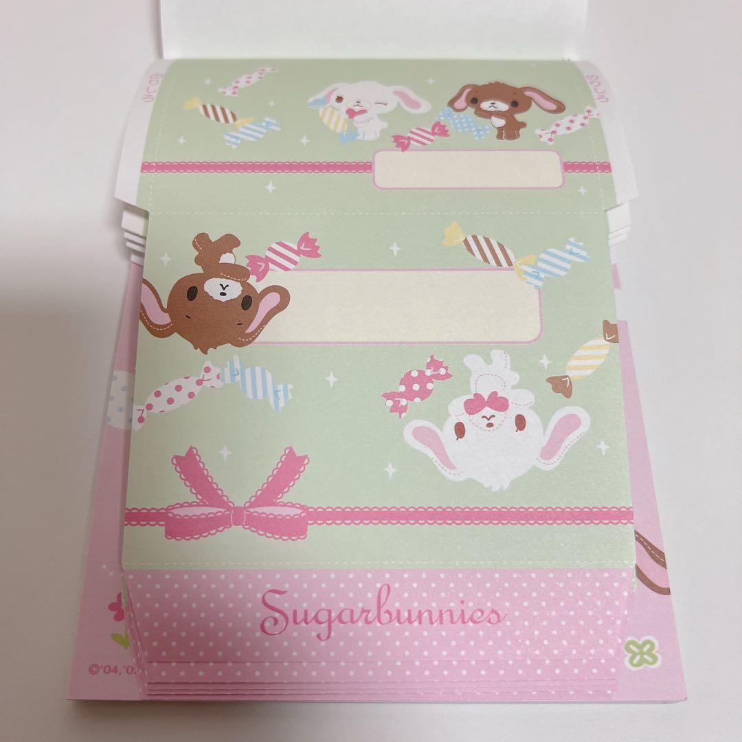 シュガーバニーズ　ふうとうも作れる　レター風　メモ　シール付き