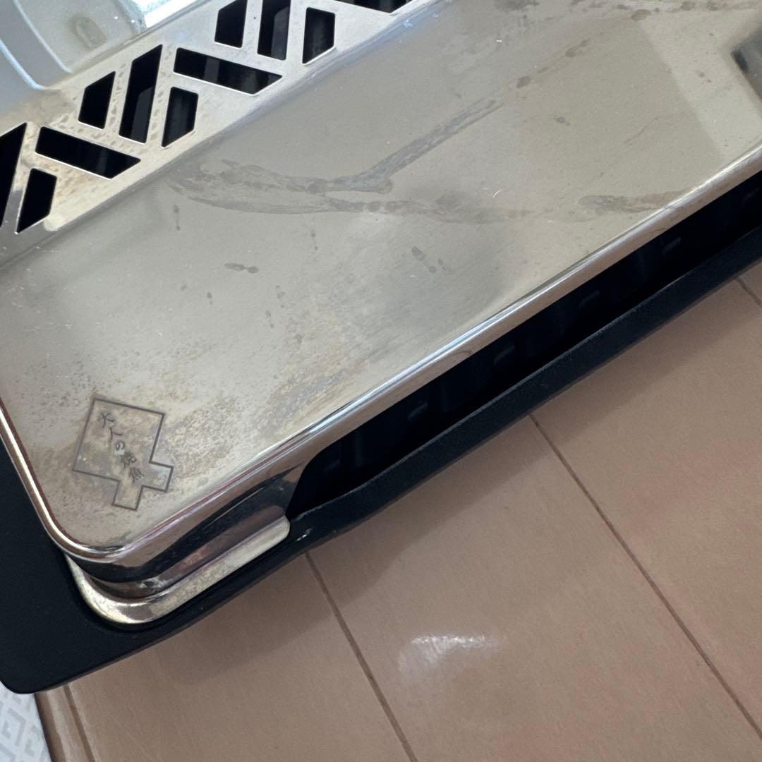 オークス　炭グリル