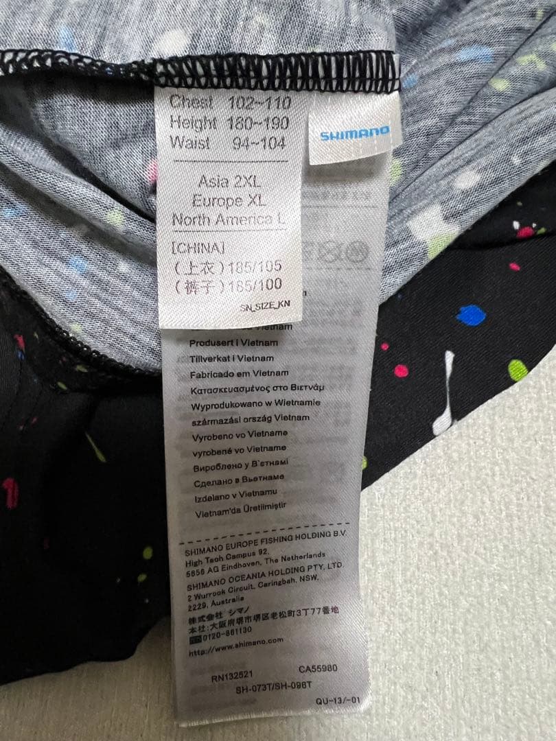 SHIMANO XEFO ブラック フィッシングスーツ
