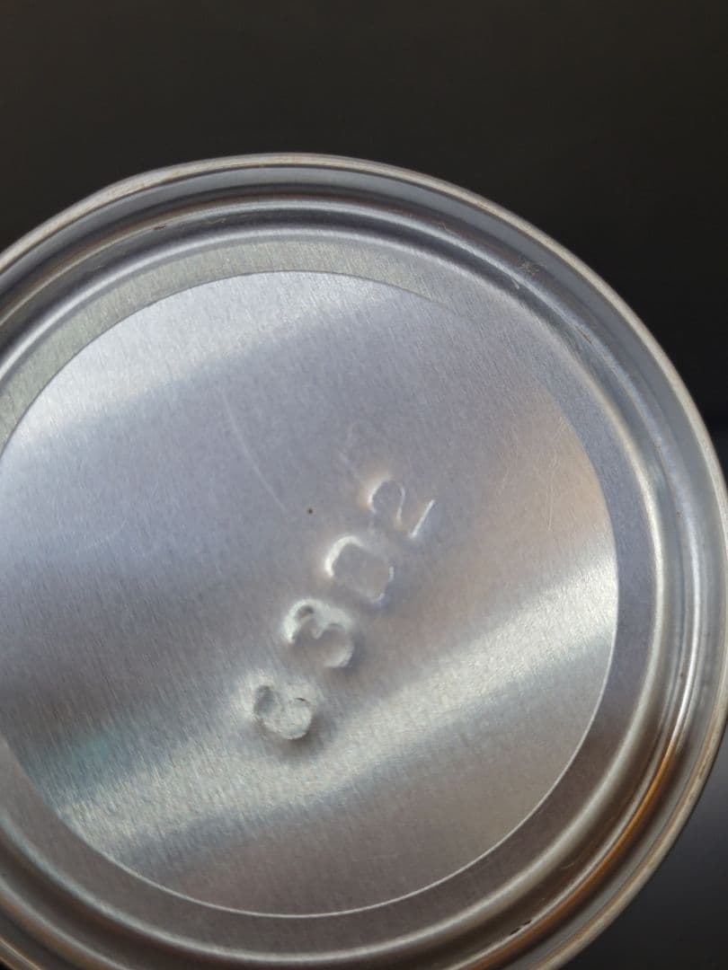 当時物 FANTA ファンタ オレンジ350ml 空き缶