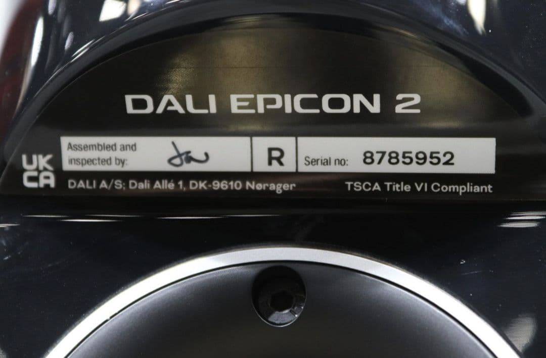 dali epicon2 MR（ルビーマカッサル）※数日のみの価格設定となります