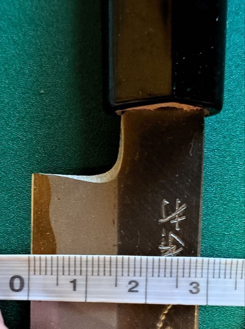 一秀作　手打　包丁　20センチ