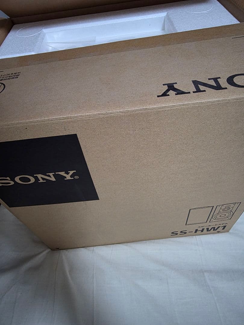 SONY SS-HW1 スピーカー