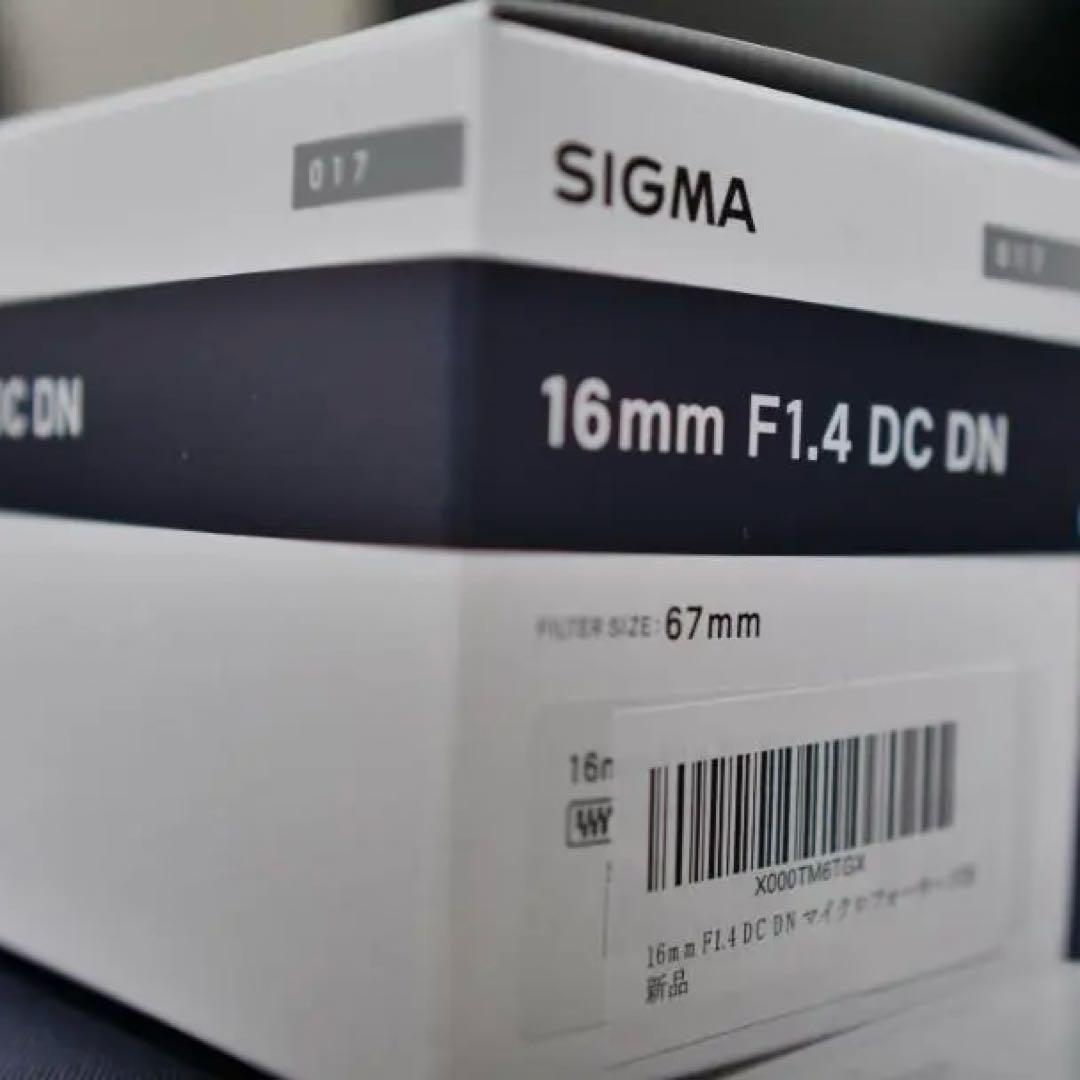 「新品同様」シグマ16mm F1.4 DC DN マイクロフォーサーズ