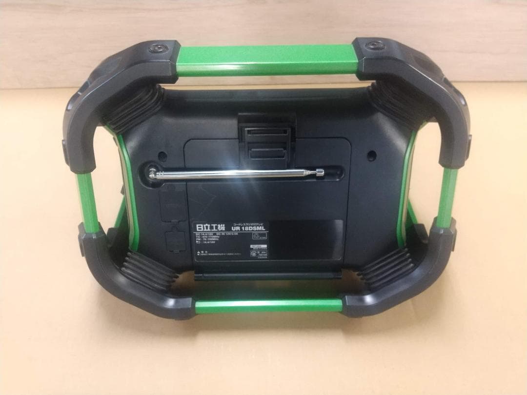 UR18DSML（LSG）コードレスラジオ付テレビ　充電器バッテリー付