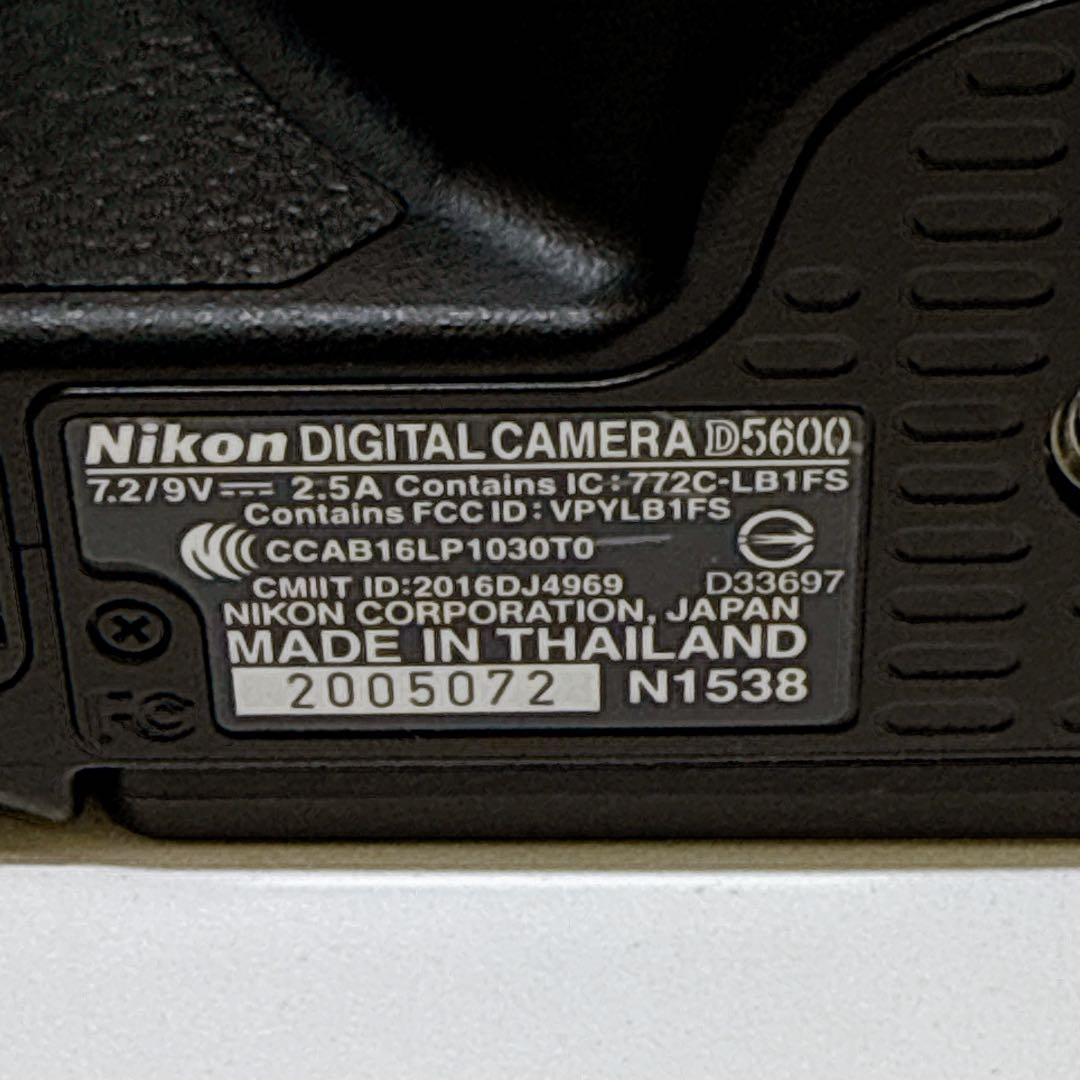 ニコン D5600 ダブルズームキット