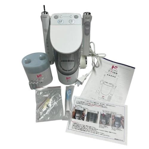 デール　アイテック インターナショナル H2 水素マルチポット