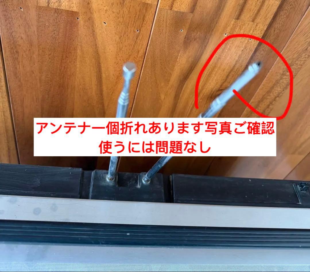 シャープGF-828SB(a45)