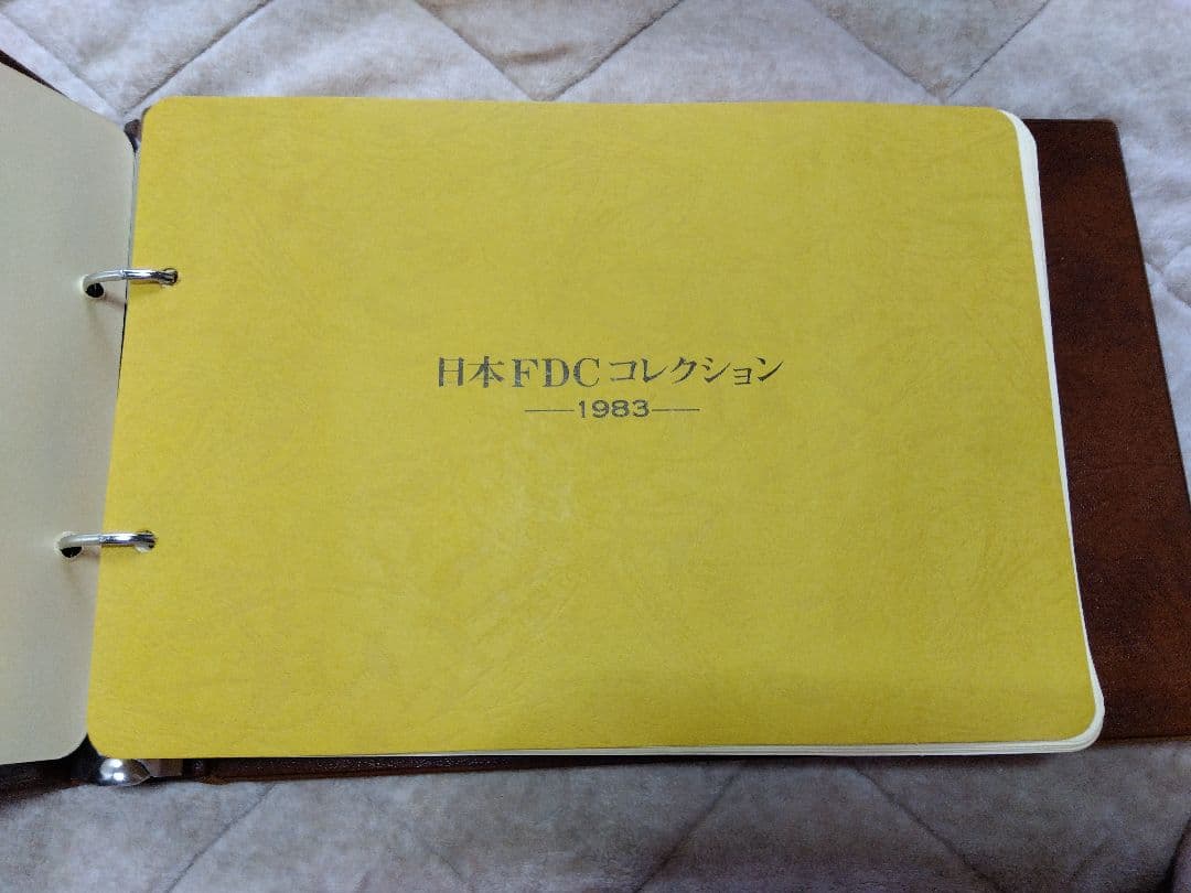 FDC 1983〜1991 ※1985年欠番　日本切手FDCコレクション