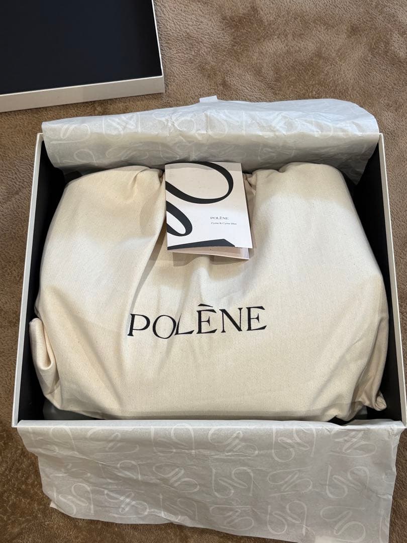【新品未使用】POLENEポレーヌ　Cymeコニャック