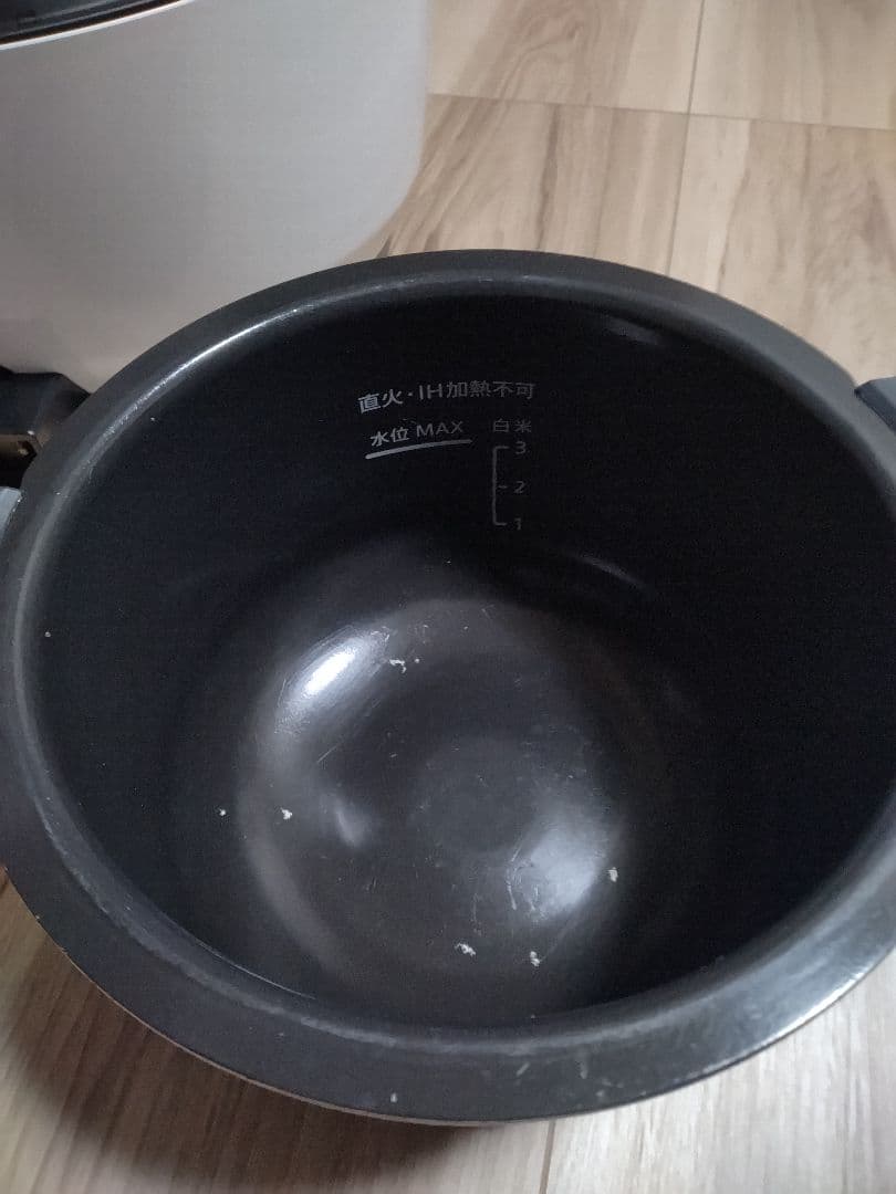 SHARP HEALSIO KN-HW10E-W 水なし自動調理鍋 1.0L