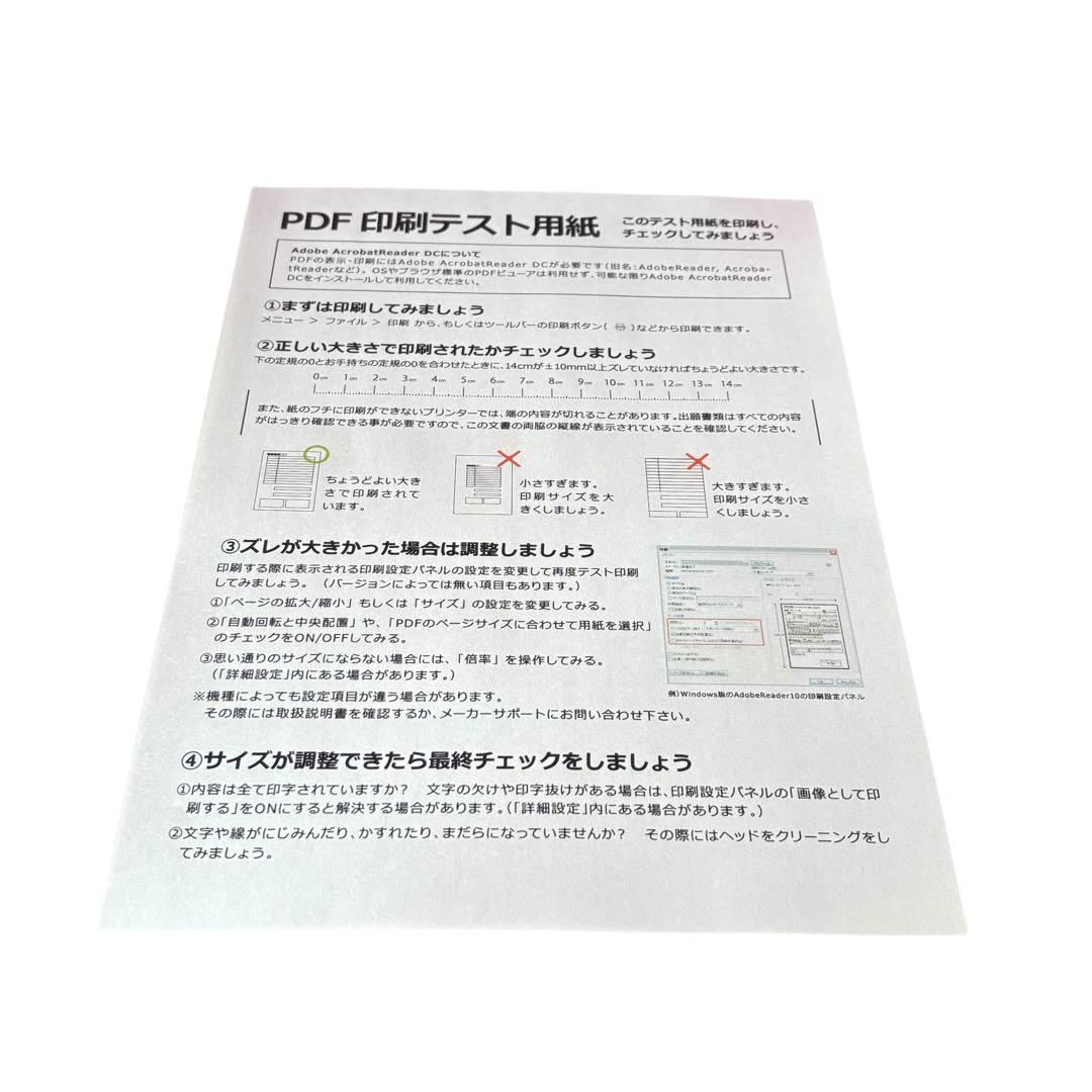 【動作良好】Canon キャノン TS8130 プリンター 複合機