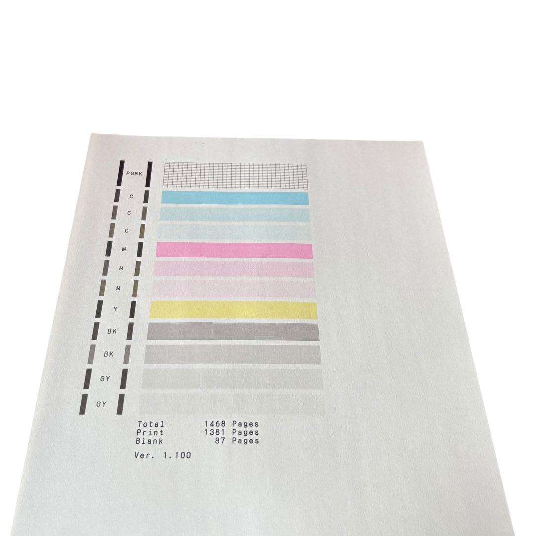 【動作良好】Canon キャノン TS8130 プリンター 複合機