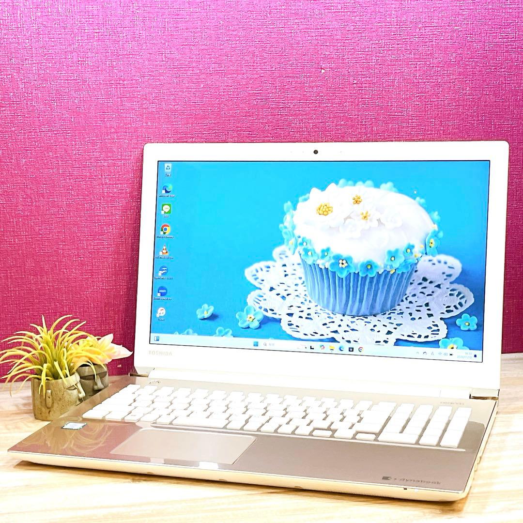 初心者向け Core i7搭載 ノートPC Win11 DVD