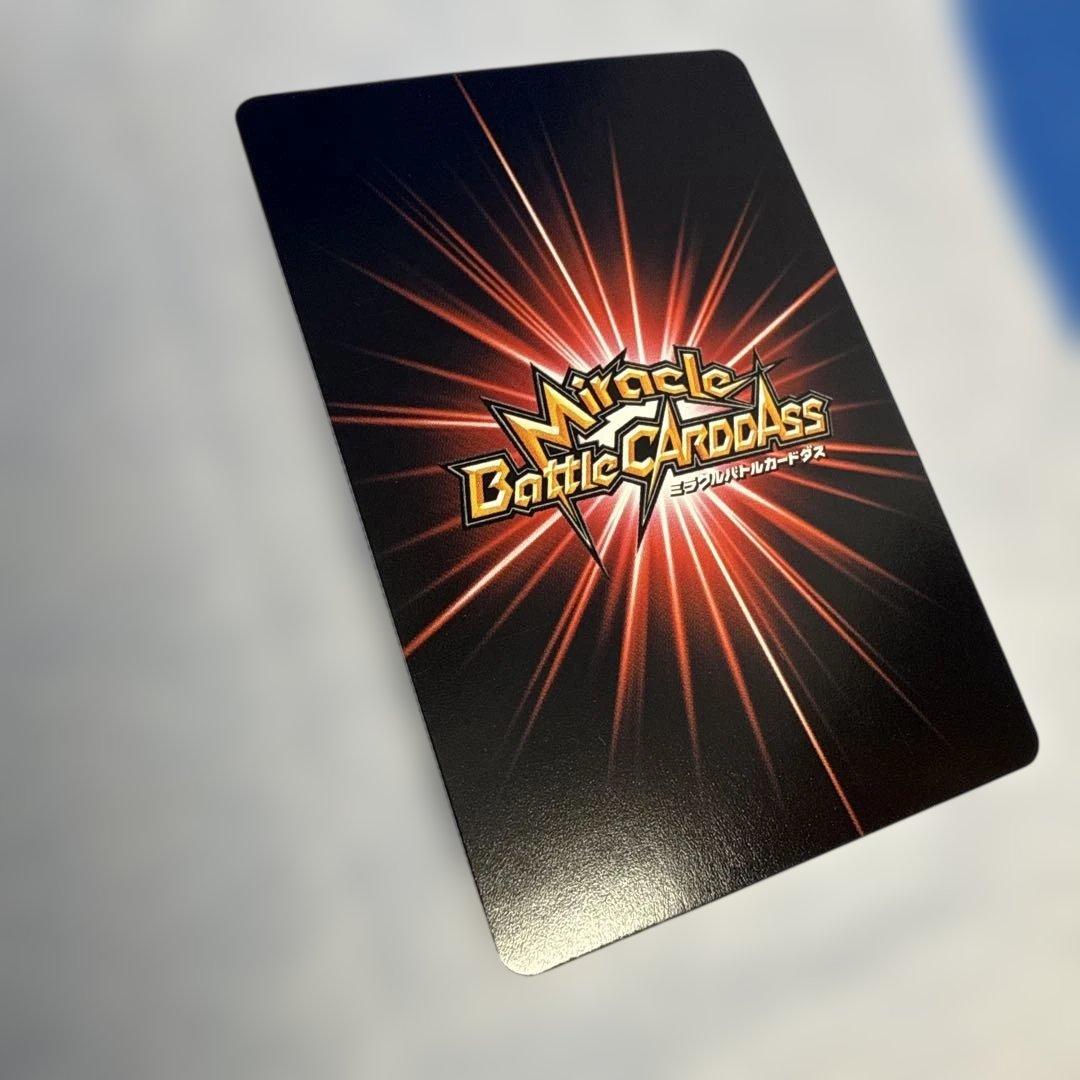 ワンピース ミラバト ボアハンコック カード