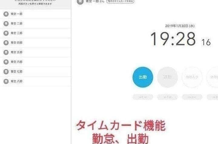 スター精密レジスター　mpop10　エアレジレジスター　346555