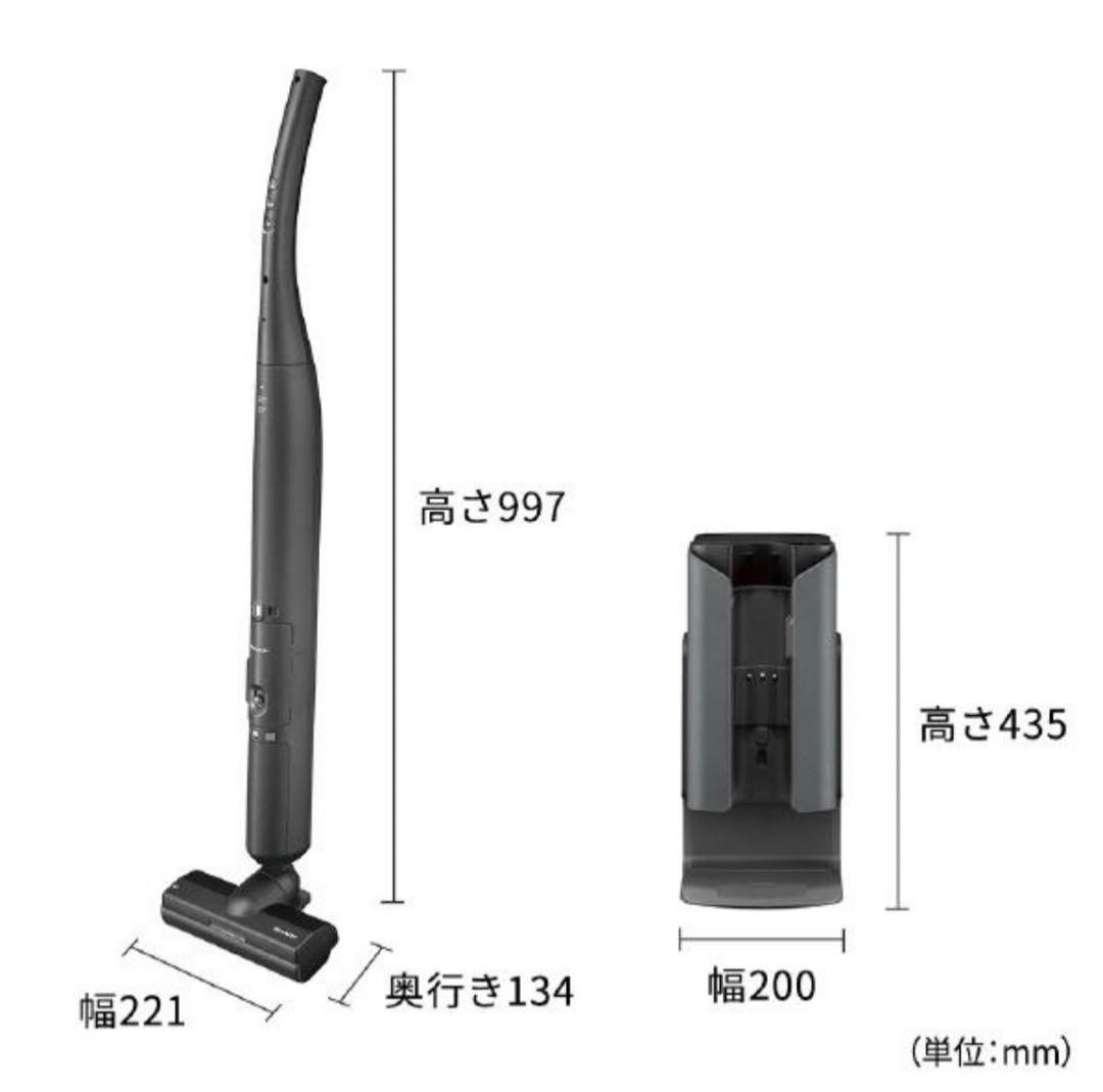 新品　シャープ RACTIVE Air STATION EC-XR1-H