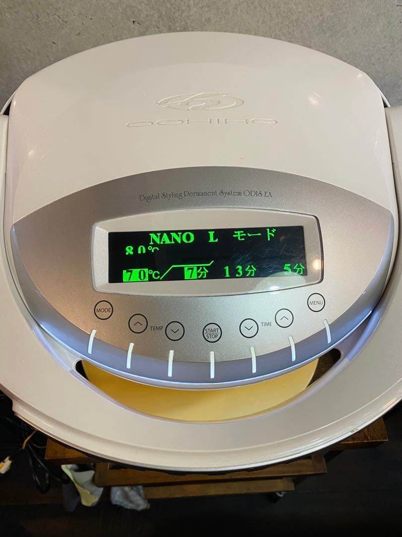 オオヒロ　OOHIRO ODIS EX 卓上タイプ