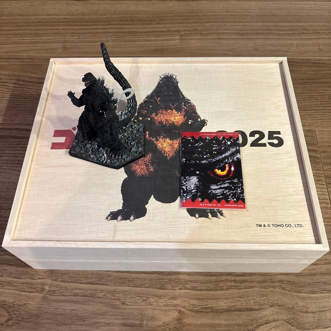 【ゴジラ】ゴジラおせち2025★VSデストロイア★ラストシーンオーナメント