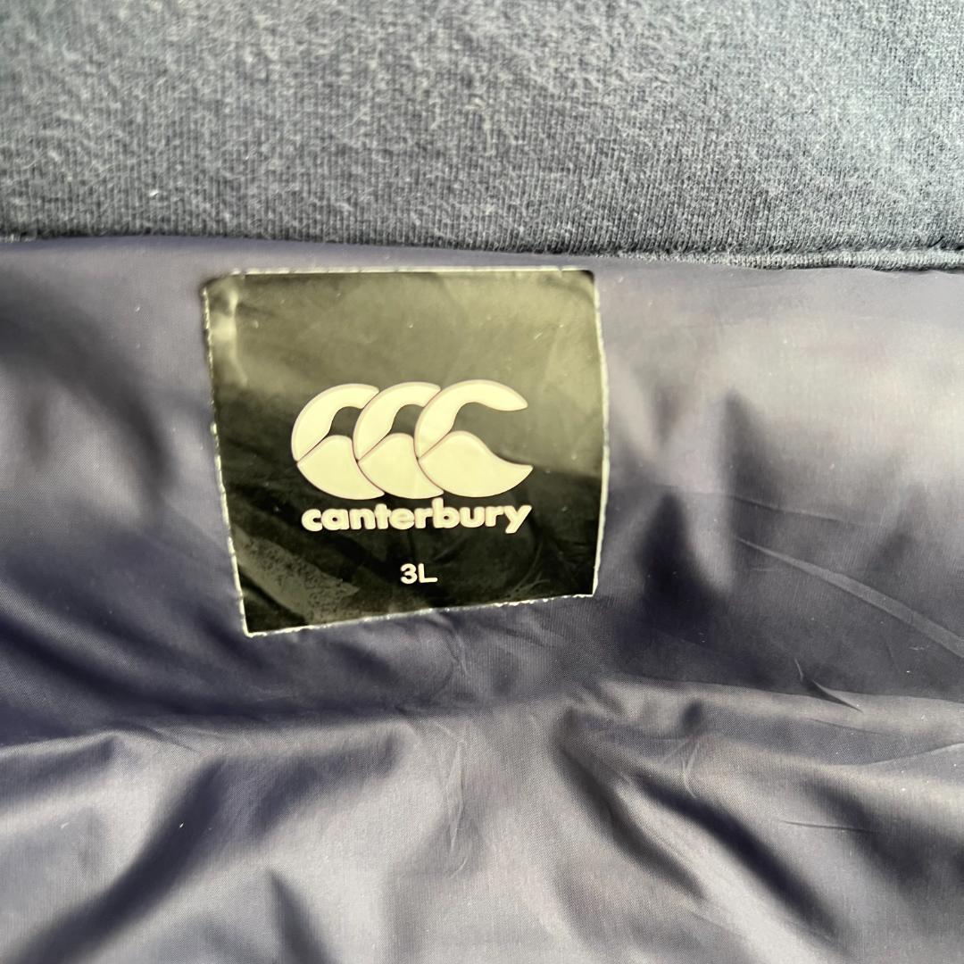 【⭐️ラグビー日本代表】インサレーションジャケット/パンツ上下セット