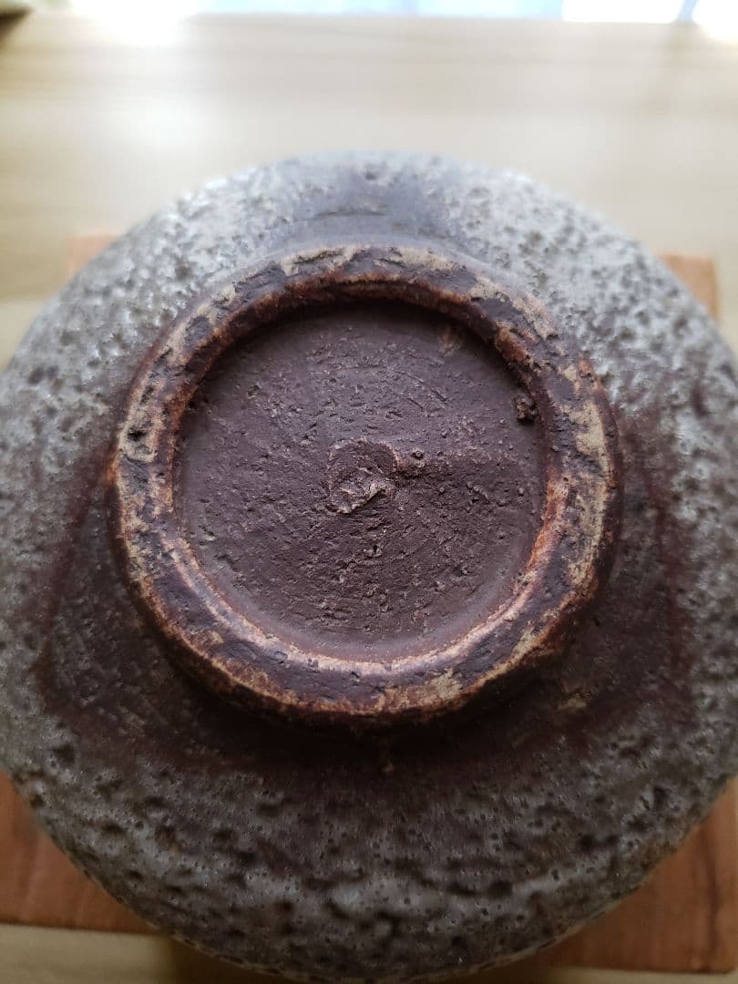 古志野　鼠　志野茶碗