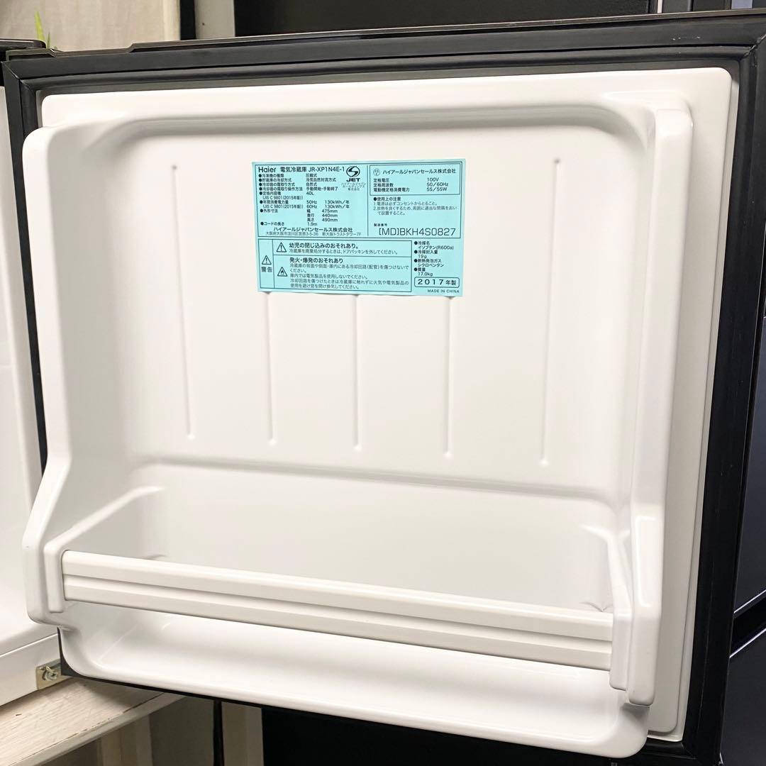 ダークな木目調がカッコいい！1ドア冷蔵庫40L