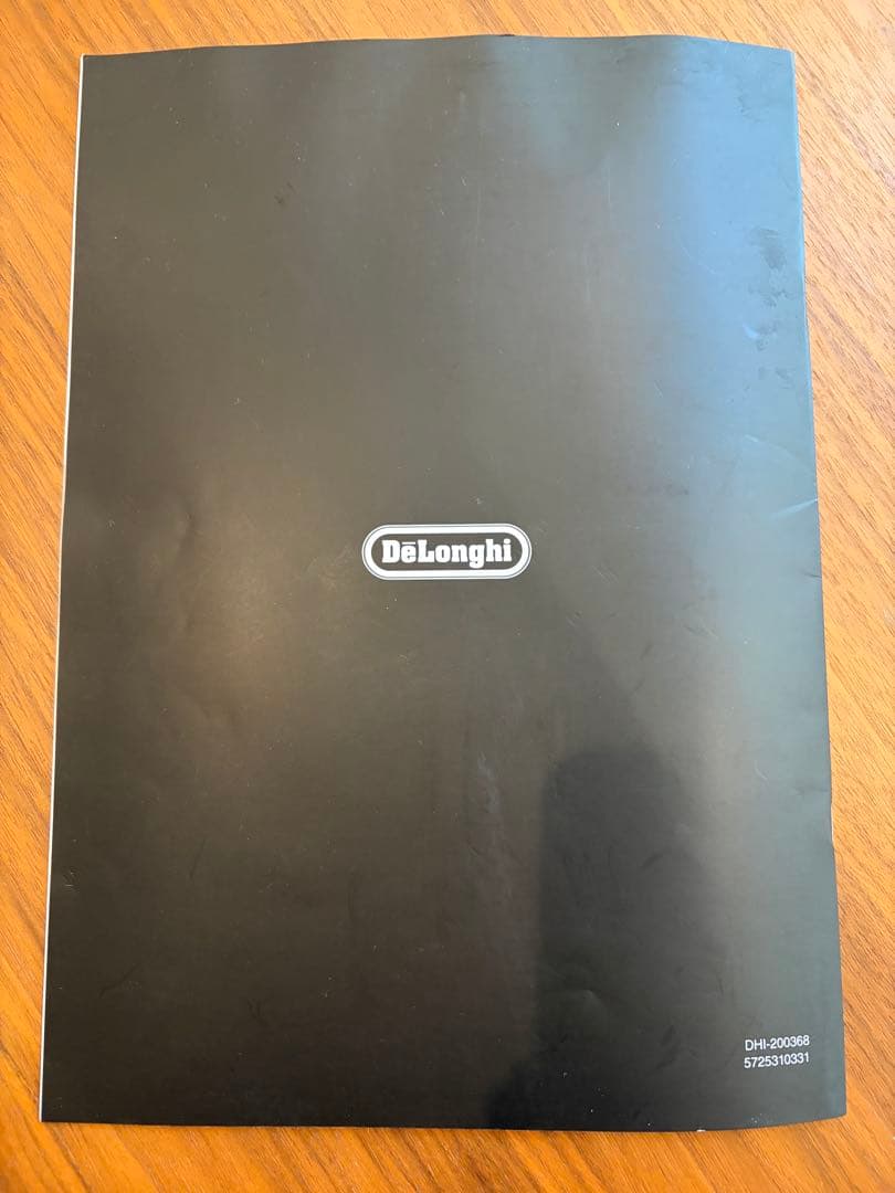 【美品】デロンギマルチダイナミックヒーターMDHAA15WiFi専用ハンガー付