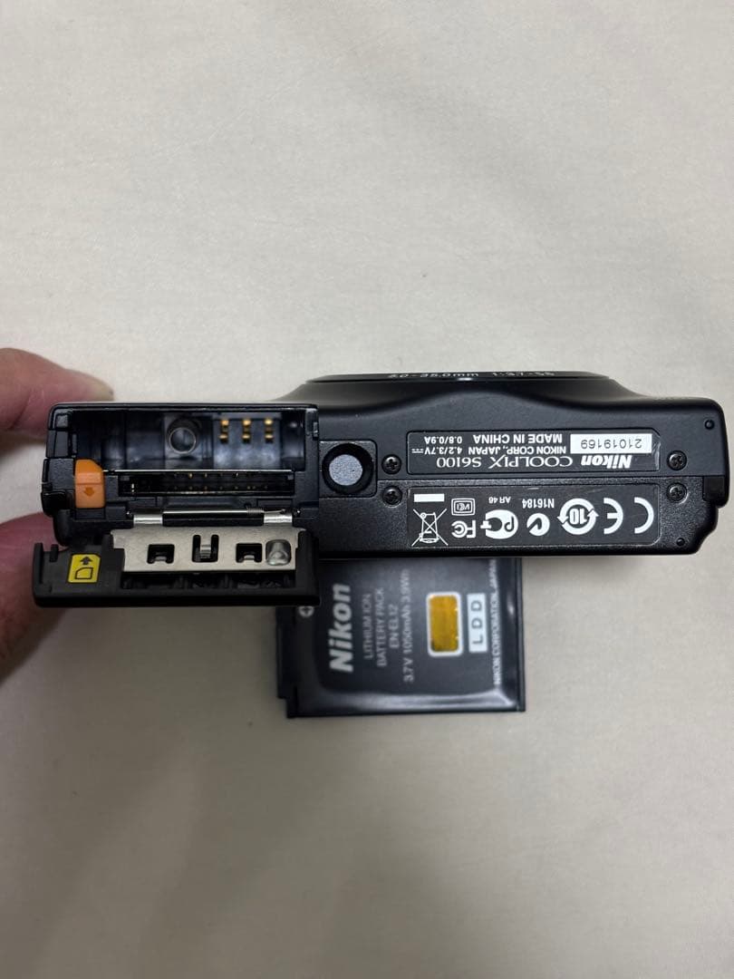 EXILIM COOLPIX LUMIX セット